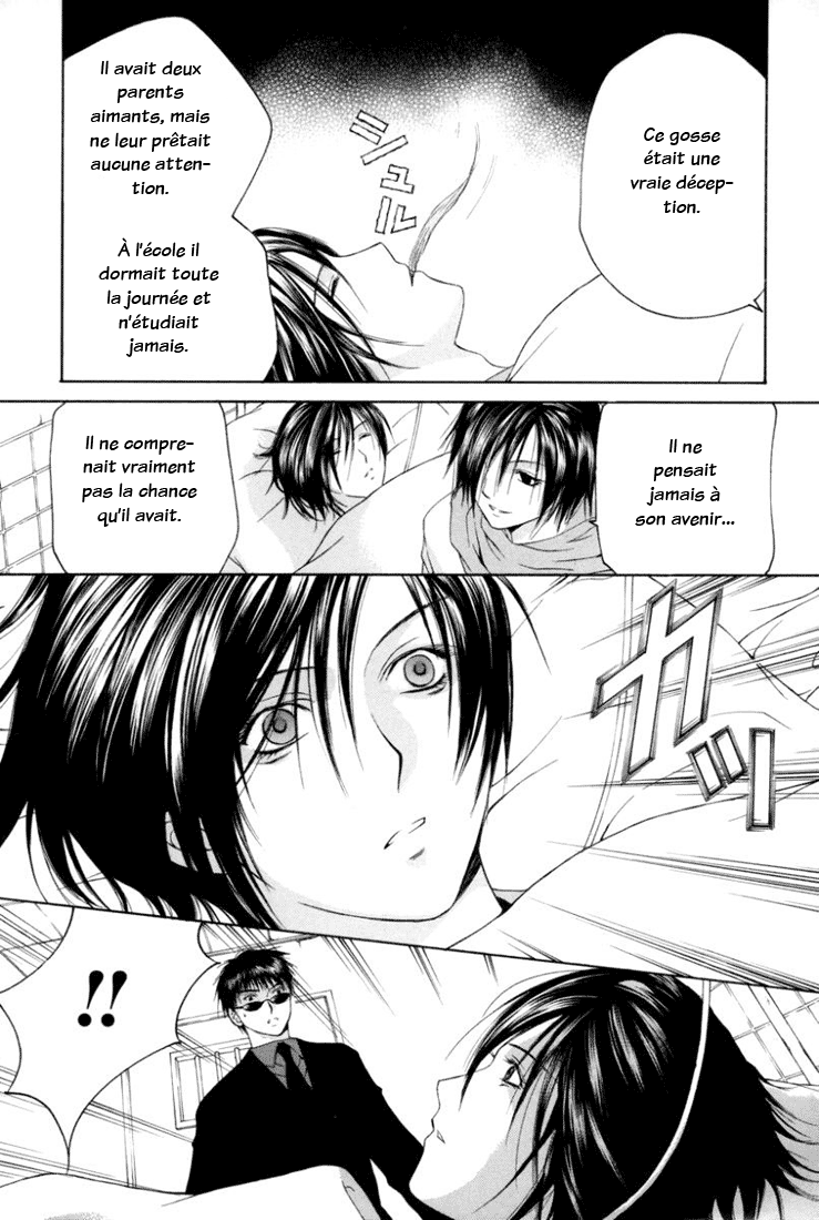 img Arcana 21